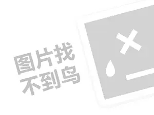 黑客业务网 正规私人黑客求助中心有哪些网站可以投诉？